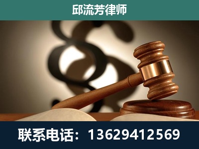 澜沧拉祜族-委托诉讼代理人