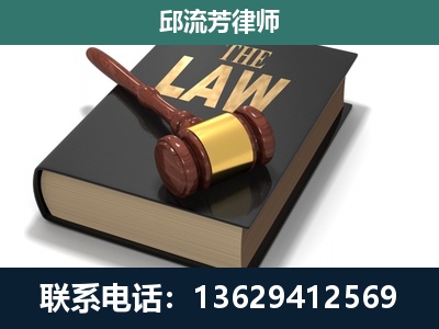 澜沧拉祜族-涵盖多种复杂案件