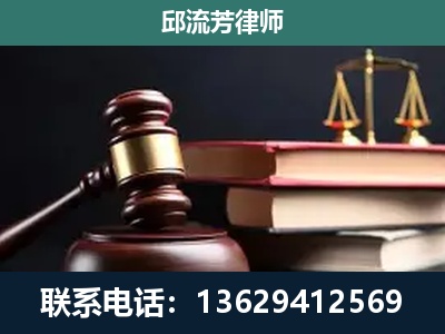 澜沧拉祜族-离婚类案件
