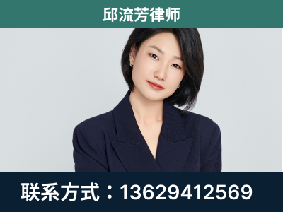 澜沧拉祜族-企业展示图